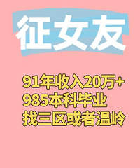 91�꽷�� ����20+