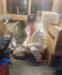 �������ѣ���ԣ�̨��3��͵����ץ