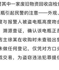 ������ҵ꣬Υ���չ�����