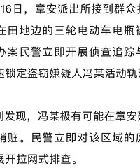 ������ҵ꣬Υ���չ�����