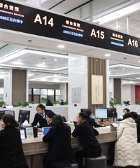 ����������̨�ݹ�����������ʽʵʩ������ŵ7���������ڰ�ᣡ��