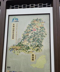 [������]���޴�������ɽ�ı�ѩͯ�����磬����ʤ�գ�