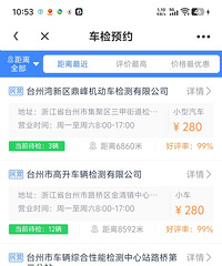 Ϊɶ�����공�����վ�������ô�డ����׬Ǯ��