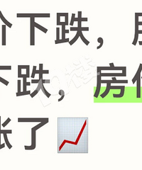 ����µ�����ƱҲ�µ�������Ҫ�����ˣ�