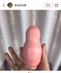 ��ȥ��ͯ����䣬ͻȻ��ʼ�����ң���һ��ǵ���Щ�Ե���