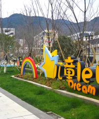 �������£�����һ����԰