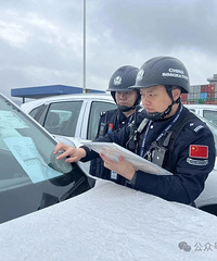 ��2000������Դ��������̨�ݳ��ڹ��⣡