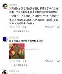 [���]�������������ҽ��ᰲ�ż�������¼