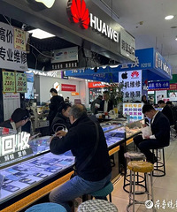 ͻȻ���𣬡�һ��һ���ۡ���������7�����ֻ�����1������iPhone