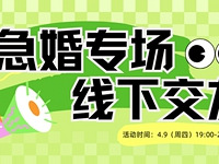 ���������½��ѡ�����������һ���~