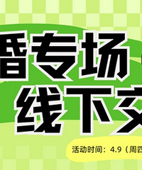 ���������½��ѡ�����������һ���~