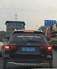 Сѧ����������ֵ�ý�����������