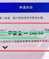 ���չ�˾���ͷ������磬ÿ��Ҫ��2000Ԫ���ѣ�̨�����ӻ���