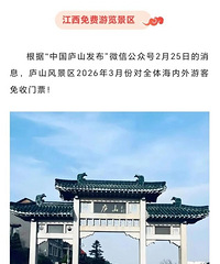 �������ˣ�̨������֪�������������