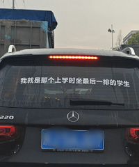 Сѧ����������ֵ�ý�����������