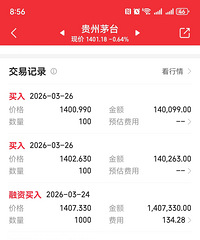 ���֡�����ę́��ʮ�꣬����Ӯ���ж�����