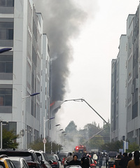 �����۾���ҵ԰�Ż���