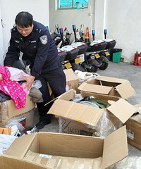 ���������¡���ա��ϰ�ң�ʵ�֡���ɱ�����Ǩ�¾�