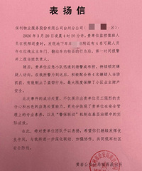 ����������10����ץ��4��������������