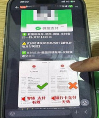 ��Ϊ����������ʵ�����壡һ���ջ󱳺�Ĳ�ʹ���ۣ�