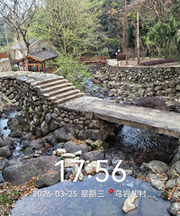 ������ͷ���岿����ˮ������������̹�߽����㲽������-����֧��