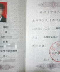 ���Ӿٱ��Լ��Կ��ã�6��û�ϰ�ȴһֱ�칤��