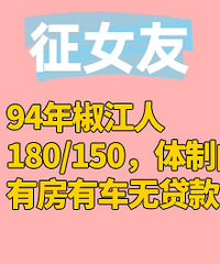 94�꽷��180�У������ڹ���