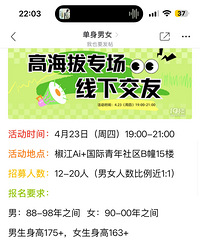 Ů��н15���ϣ�����н30���ϣ���ʲôˮƽ