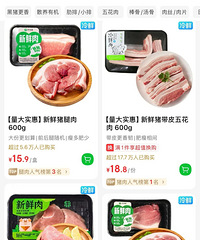 �۸����ˮ������7���µͣ��������������