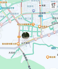 ̨������̫���ˣ�������ҹ�Ŷ�ռλ���ֳ���ɽ�˺������³������