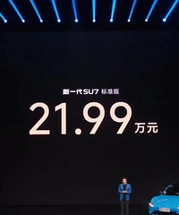 [����]��һ��SU7���ܽ���������