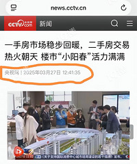 ȥ��������С�������׵��˻�����