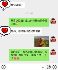 26.3�ѵ�ϲ�� ��������Ҹ����ڴ˿̾����ˣ�