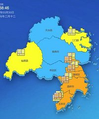 ůʪ����ӿ�������꽻��ӭ�ೡ���ף�����