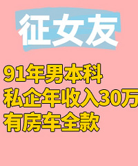 91���б��ƣ��������ȶ�30�����ң��Ը��º�