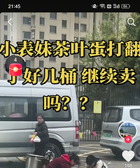 ��������Ҷ����13000ֻ��������������5ë������һֻ��