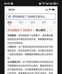 �������ܹ��������Ҿ�Ȼ�����е�׼