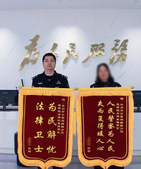 ̨��Ů�Ӽ��а조���¡�������2600Ԫ�ֽ��һö���ָ��