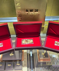 ̨��һŮ�ӻ�104000Ԫ����80�˽���������������ӣ���걨����