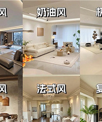 2026��ȫ��ˢ����16�ּ�װ���