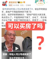 ר��˵�����˿��Կ�������.......