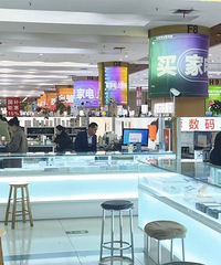 �����Ǽۣ��ǵ�̫�����ˣ�̨���ϰ壺4�»�Ҫ��