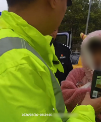 ���ҷ��ģ���û�ȣ���̨��һŮ���糿�����ͺ�����ѧ;�з����¹�