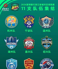 ̨�ݶӵĶӻպͽ𻪵ĺ���