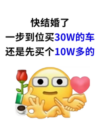 ���ĵ�һ�����������ʲô��λ�ģ�