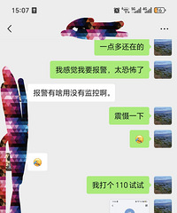 ��������̬����ɹ��һ���ڿ㣬Ůʿ�Ķ���͵����