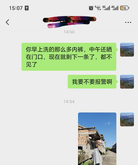 [�۸���]��������̬����ɹ��һ���ڿ㣬Ůʿ�Ķ���͵����