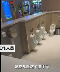 һ�̳��뿪����ͯ���������ɣ�������Ա������Ӧ