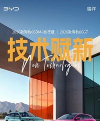 ���ǵ�2025�걨��¯��8040��Ӫ�ա�����634���з�