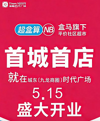 ˭���������̨���׵꣬������NB��������